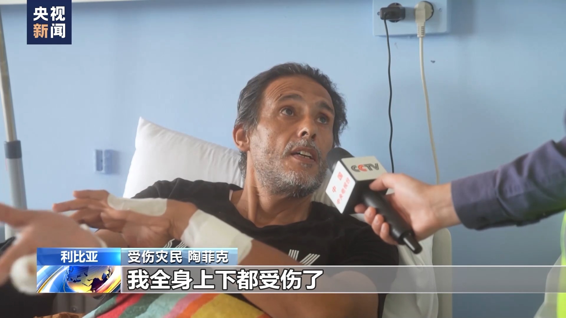 一休棋牌正式版