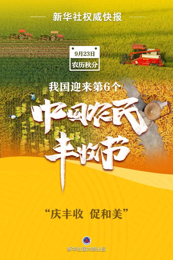 千赢在线平台